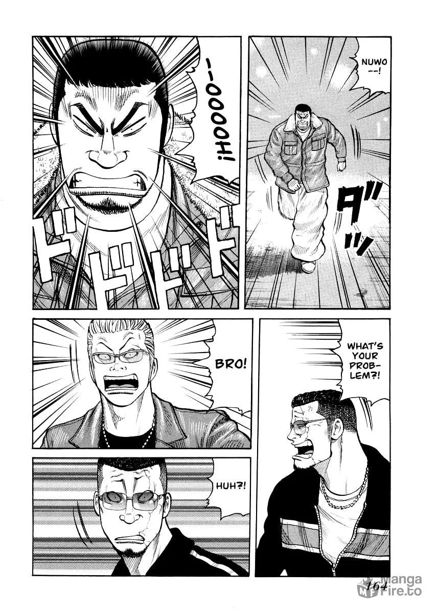 Read QP Gaiden chapter 7 image 9 on Lezhin