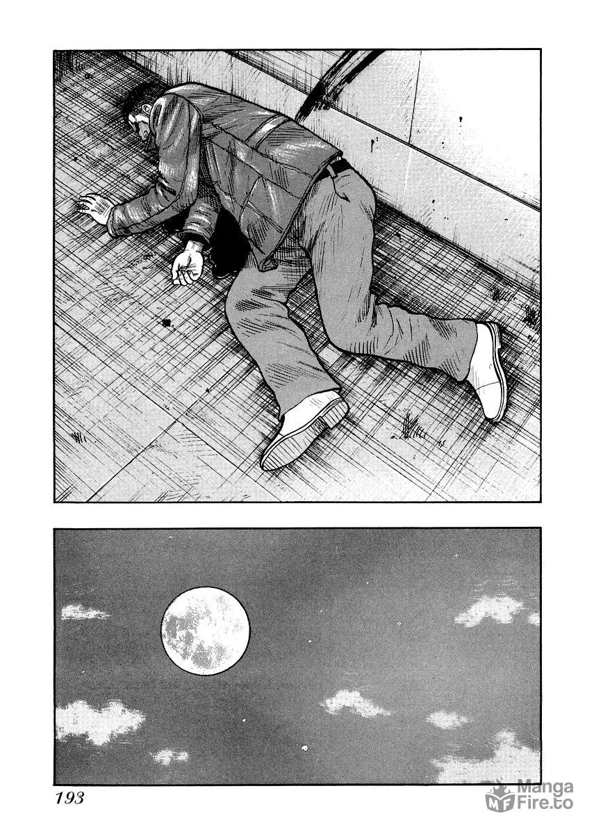 Read QP Gaiden chapter 8 image 14 on Lezhin