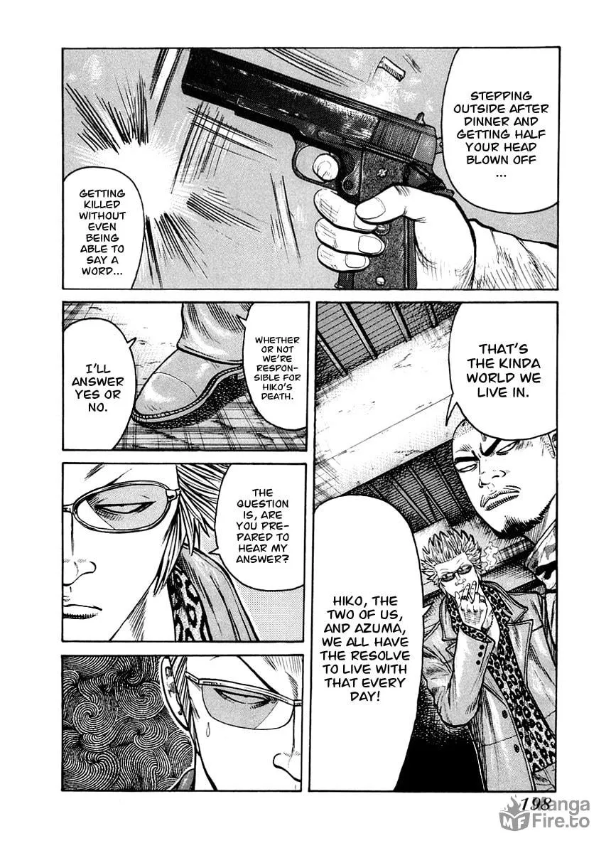 Read QP Gaiden chapter 8 image 19 on Lezhin