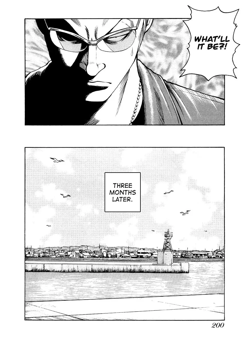 Read QP Gaiden chapter 8 image 21 on Lezhin