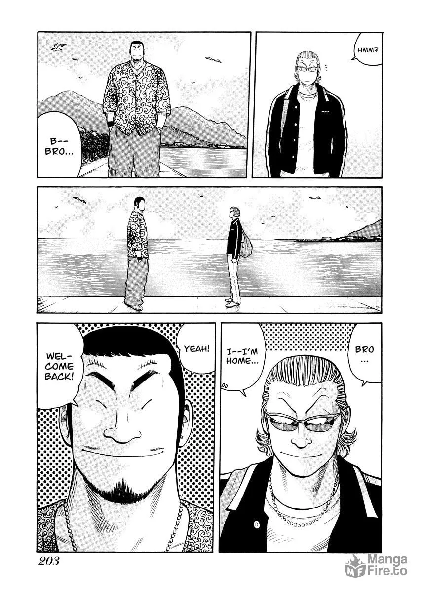 Read QP Gaiden chapter 8 image 24 on Lezhin
