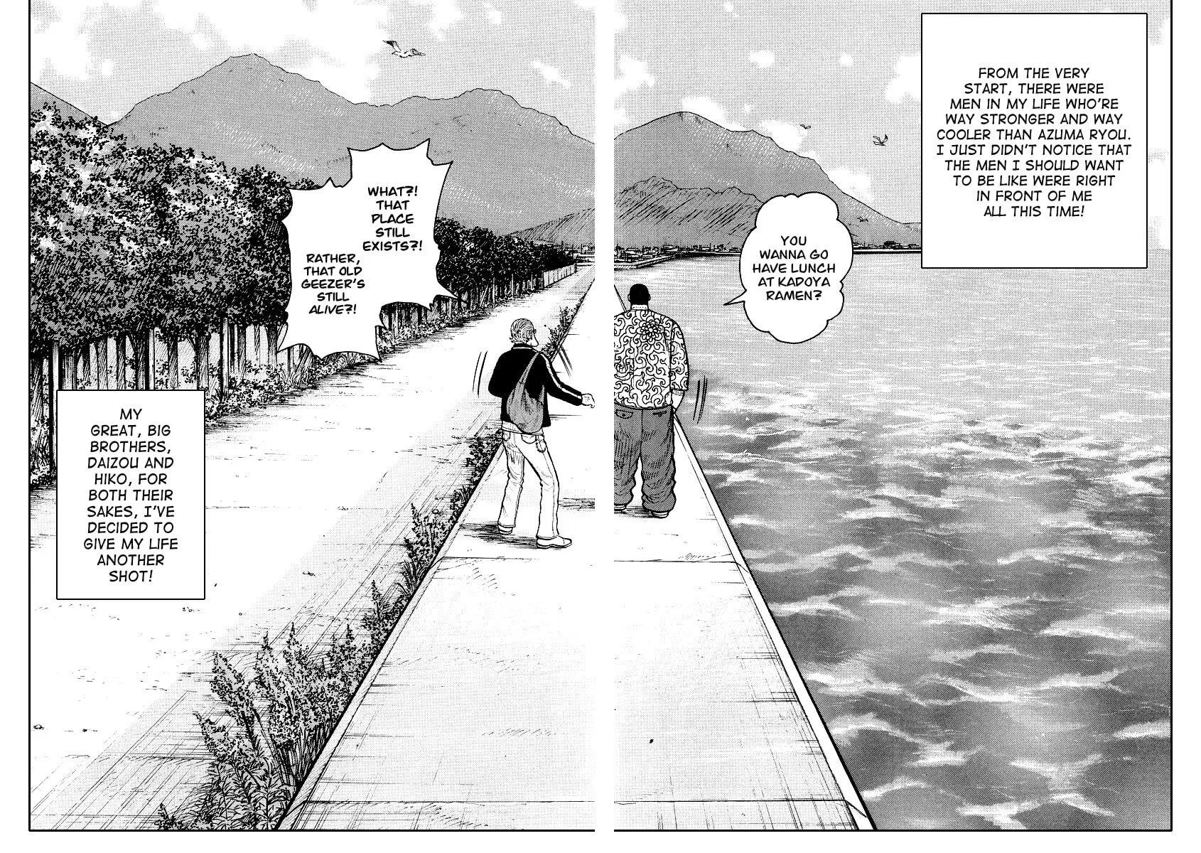 Read QP Gaiden chapter 8 image 25 on Lezhin