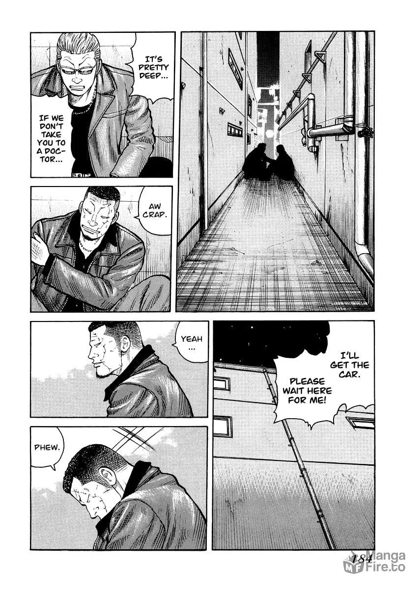 Read QP Gaiden chapter 8 image 5 on Lezhin