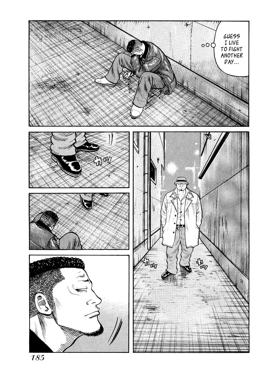 Read QP Gaiden chapter 8 image 6 on Lezhin