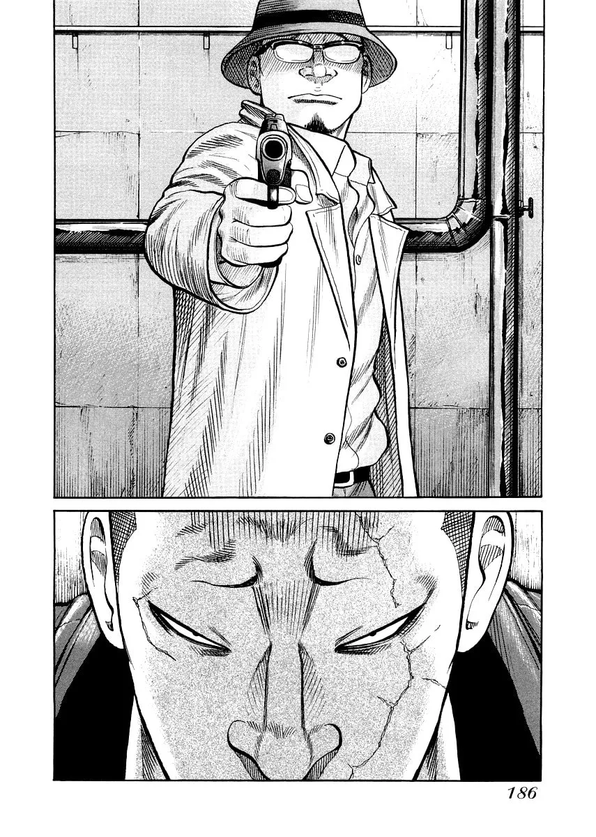 Read QP Gaiden chapter 8 image 7 on Lezhin