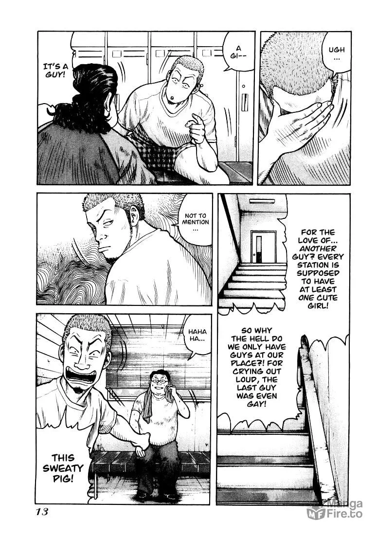 Read QP chapter 1 image 11 on Lezhin