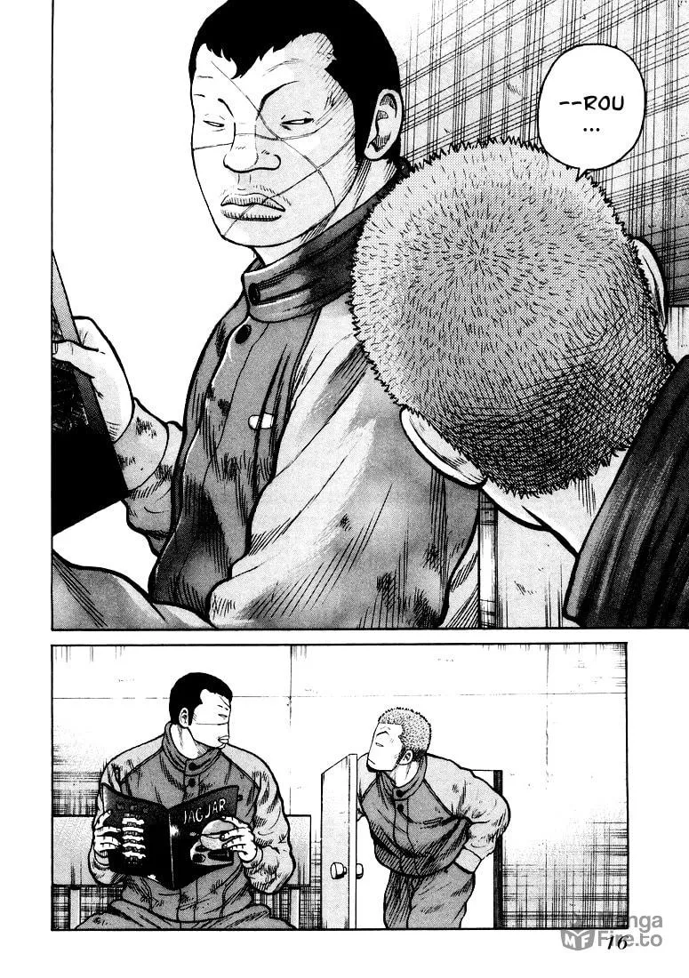Read QP chapter 1 image 14 on Lezhin