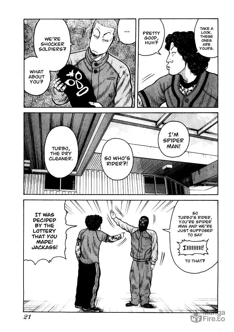Read QP chapter 1 image 19 on Lezhin