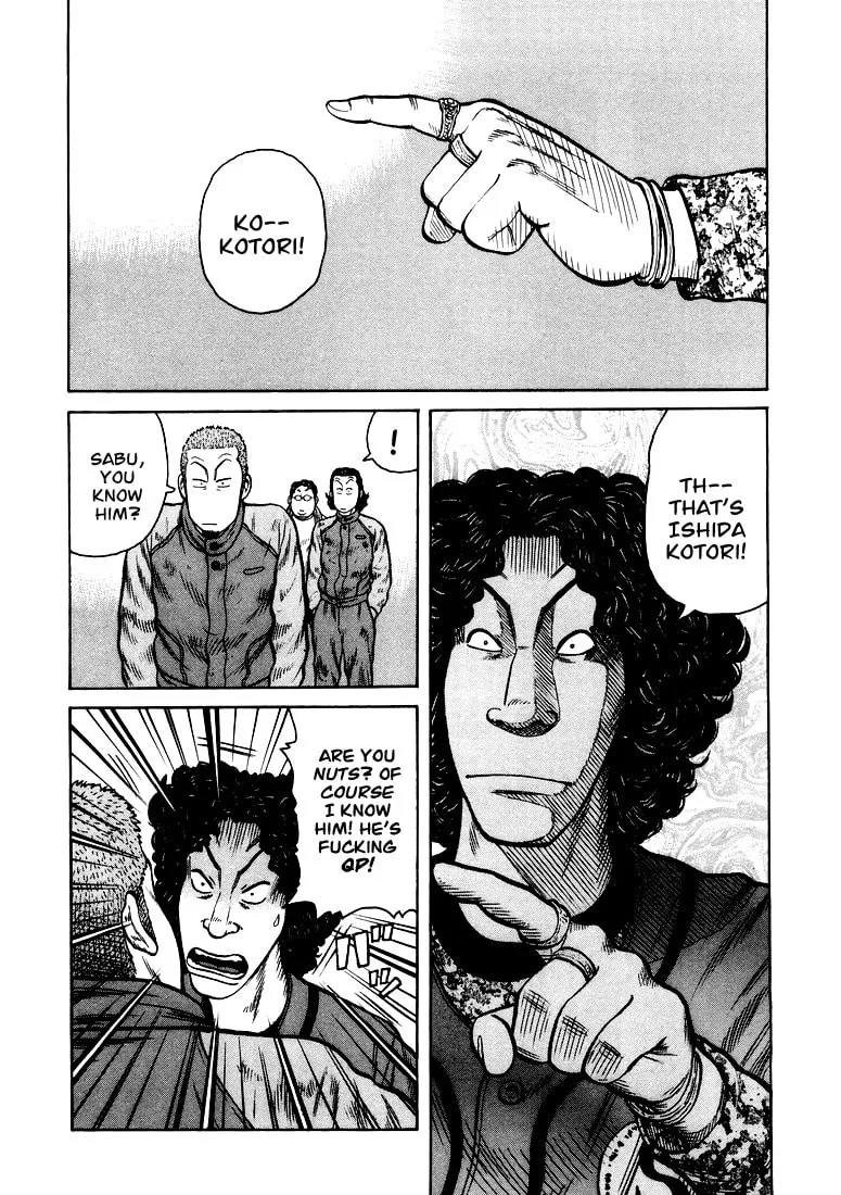 Read QP chapter 1 image 22 on Lezhin