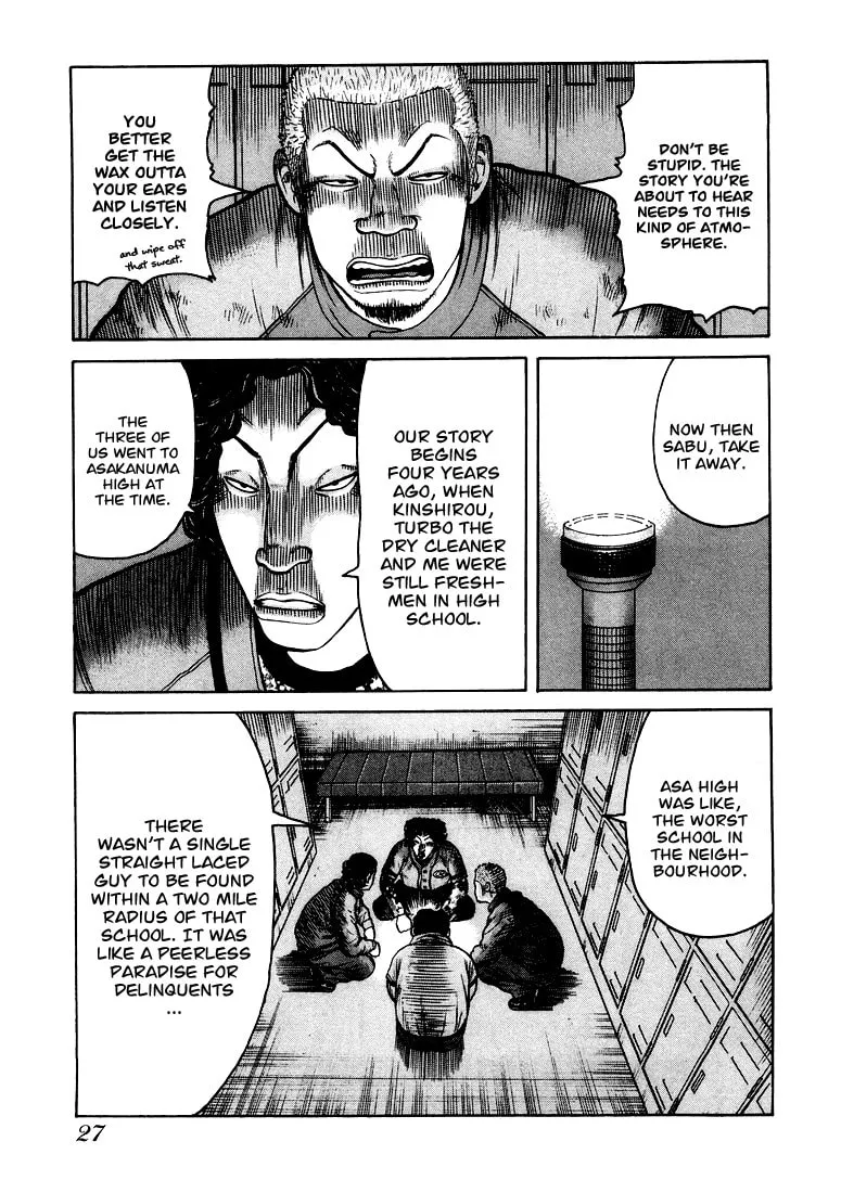 Read QP chapter 1 image 25 on Lezhin