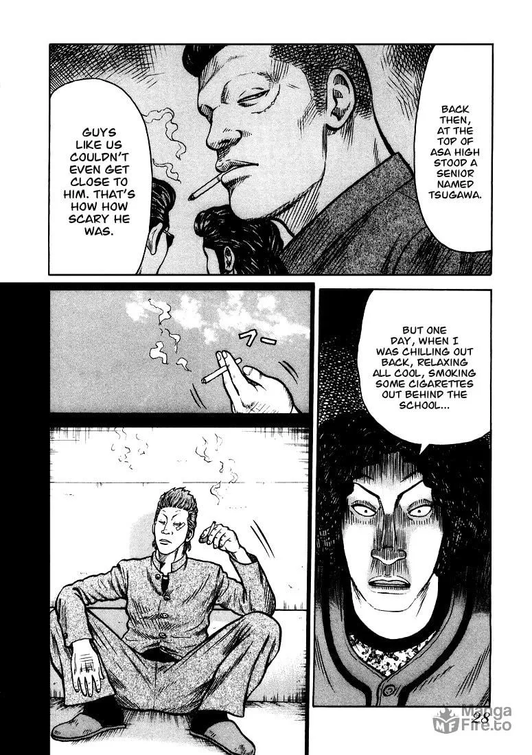 Read QP chapter 1 image 26 on Lezhin
