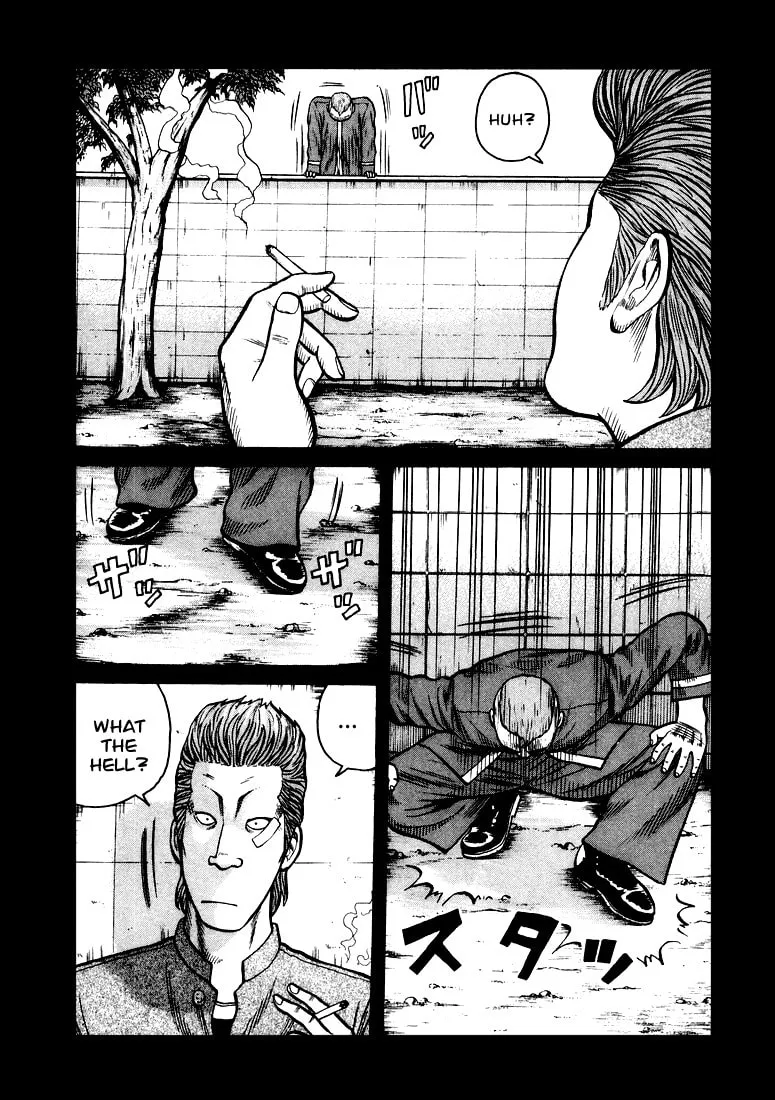 Read QP chapter 1 image 27 on Lezhin
