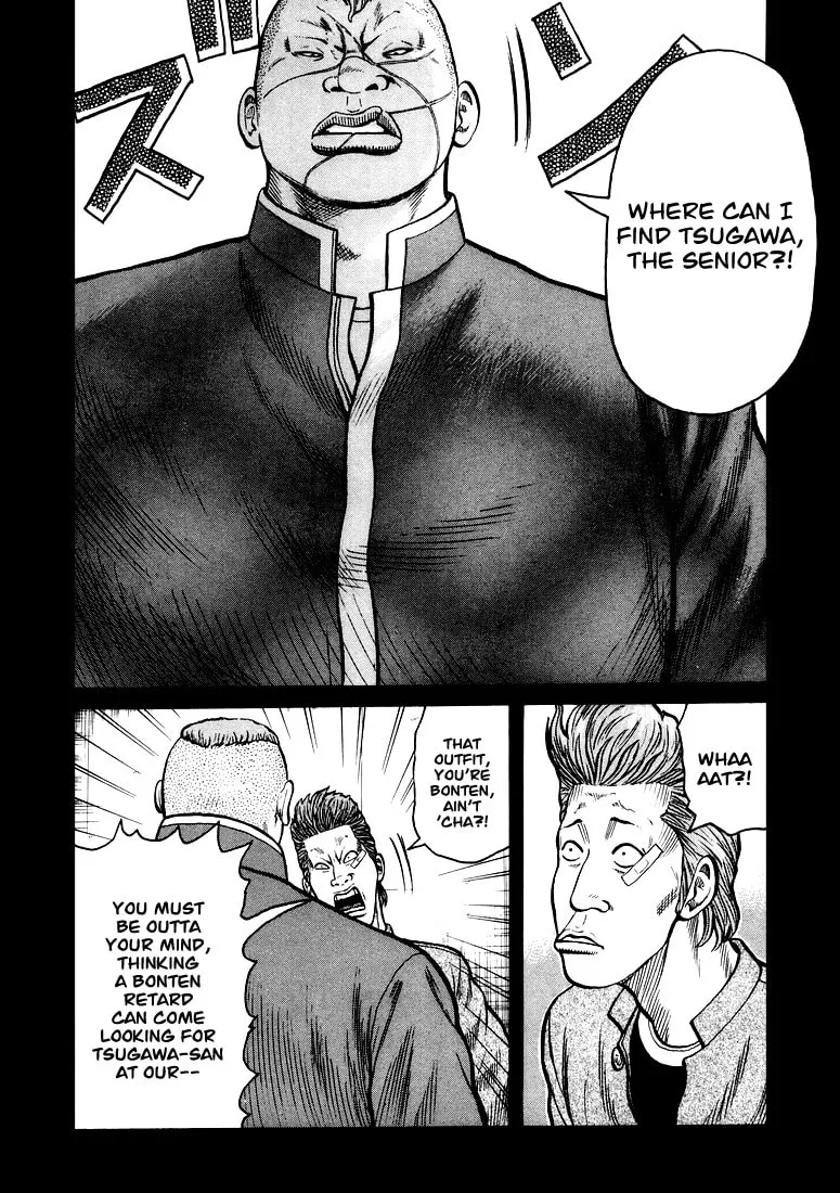 Read QP chapter 1 image 28 on Lezhin