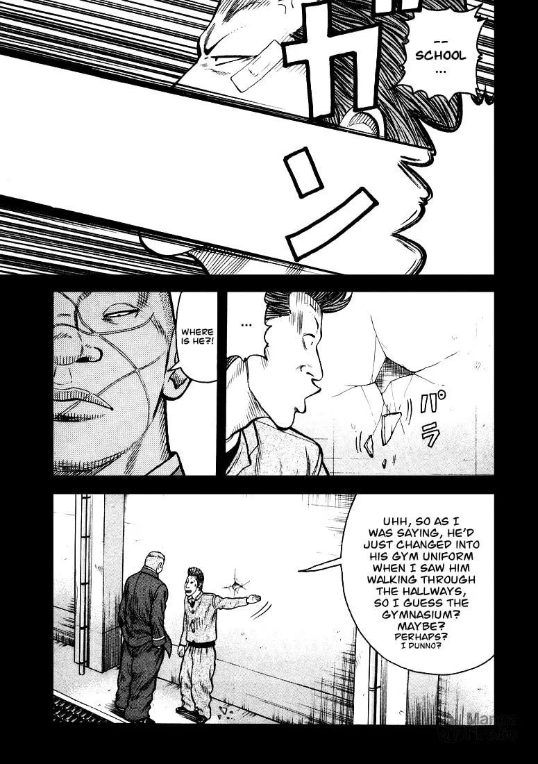 Read QP chapter 1 image 29 on Lezhin
