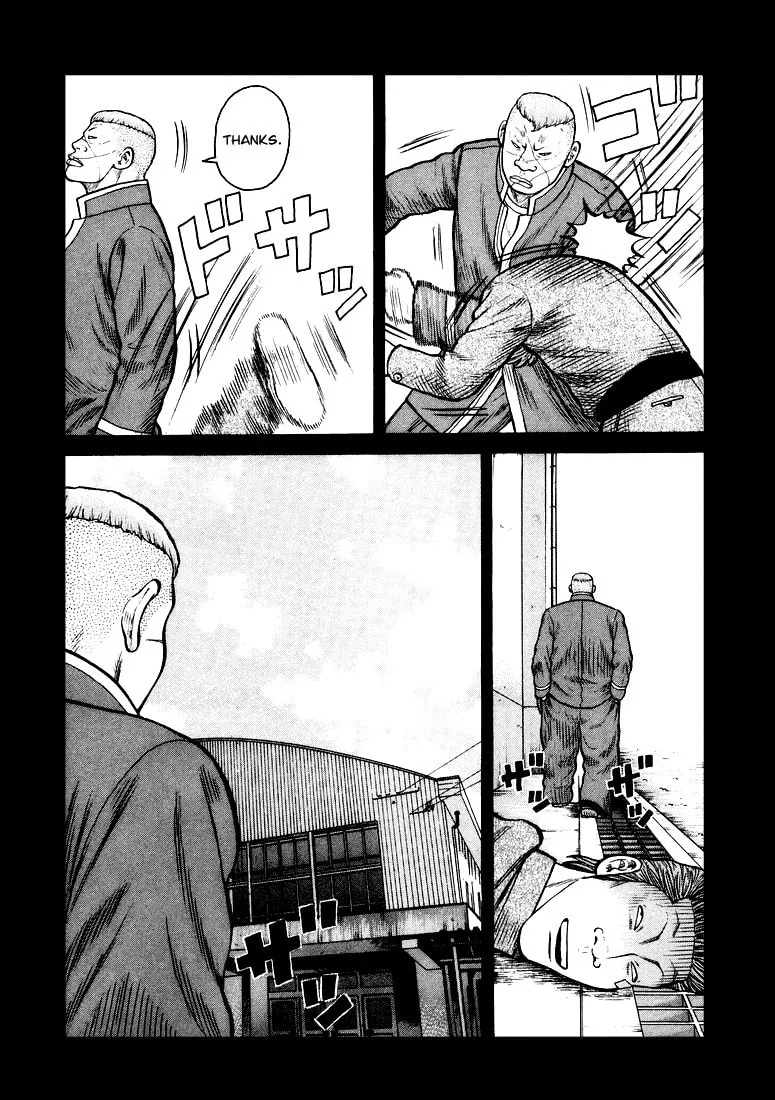 Read QP chapter 1 image 30 on Lezhin