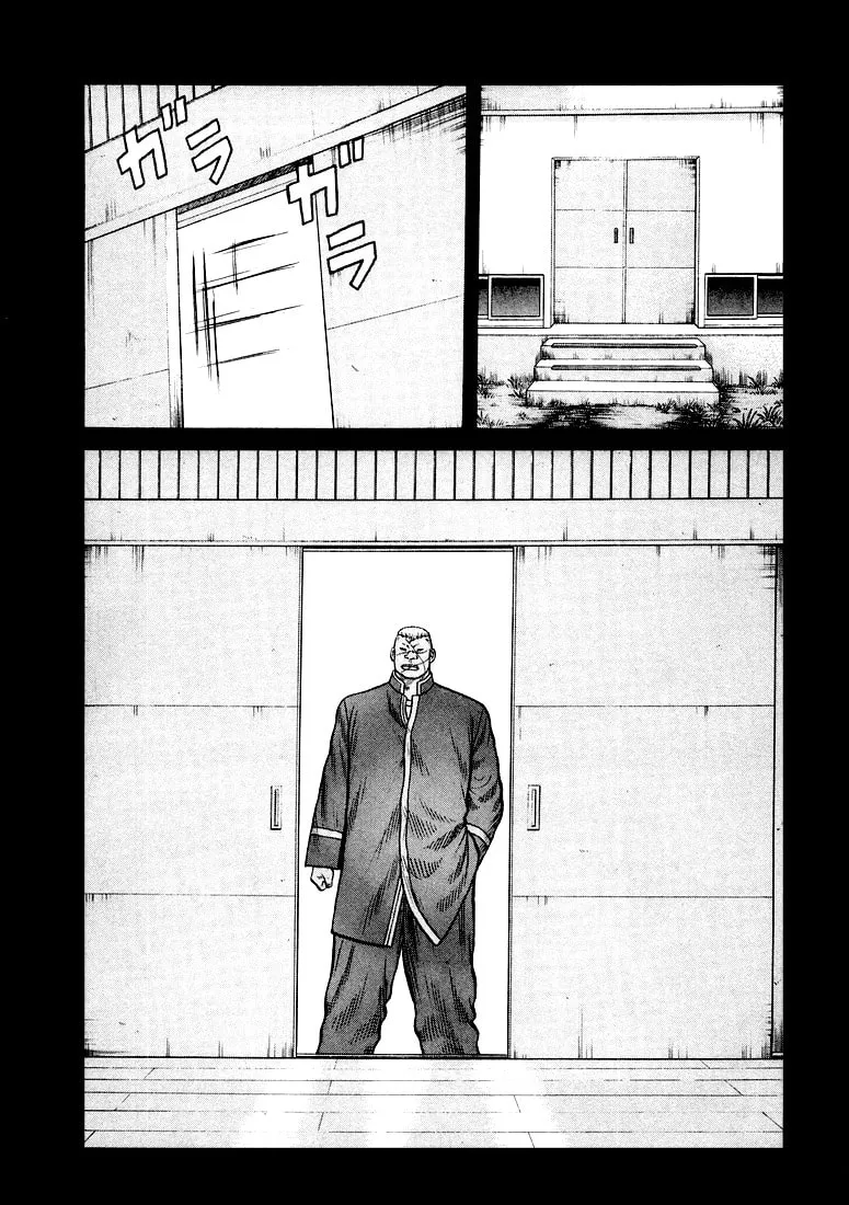 Read QP chapter 1 image 31 on Lezhin
