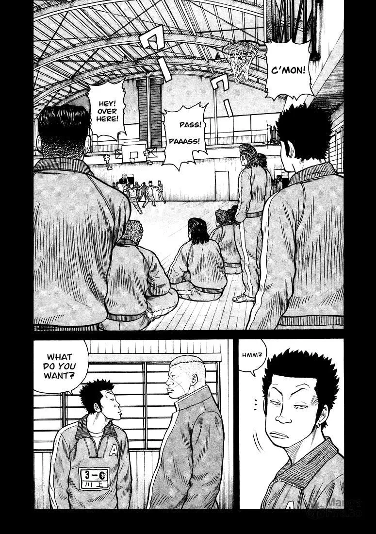 Read QP chapter 1 image 32 on Lezhin