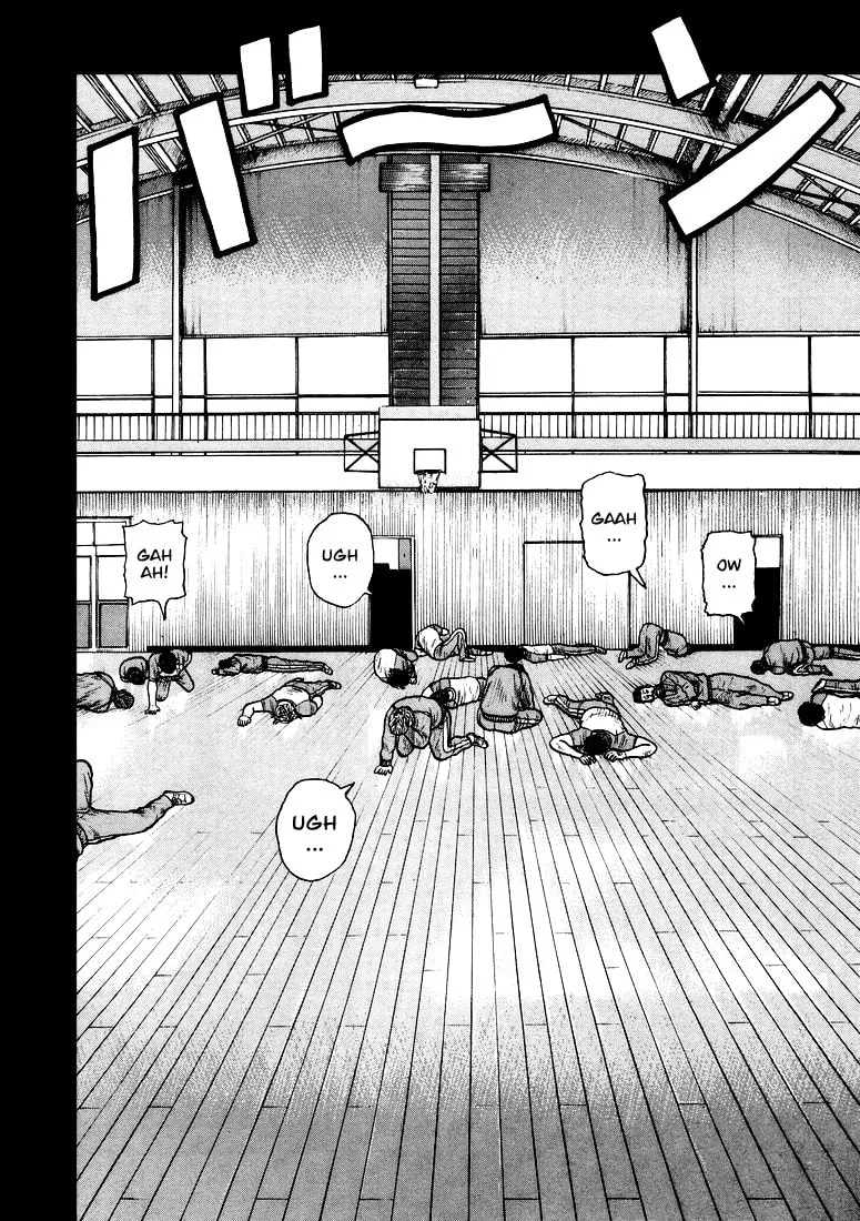 Read QP chapter 1 image 36 on Lezhin