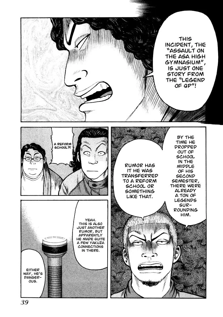 Read QP chapter 1 image 37 on Lezhin