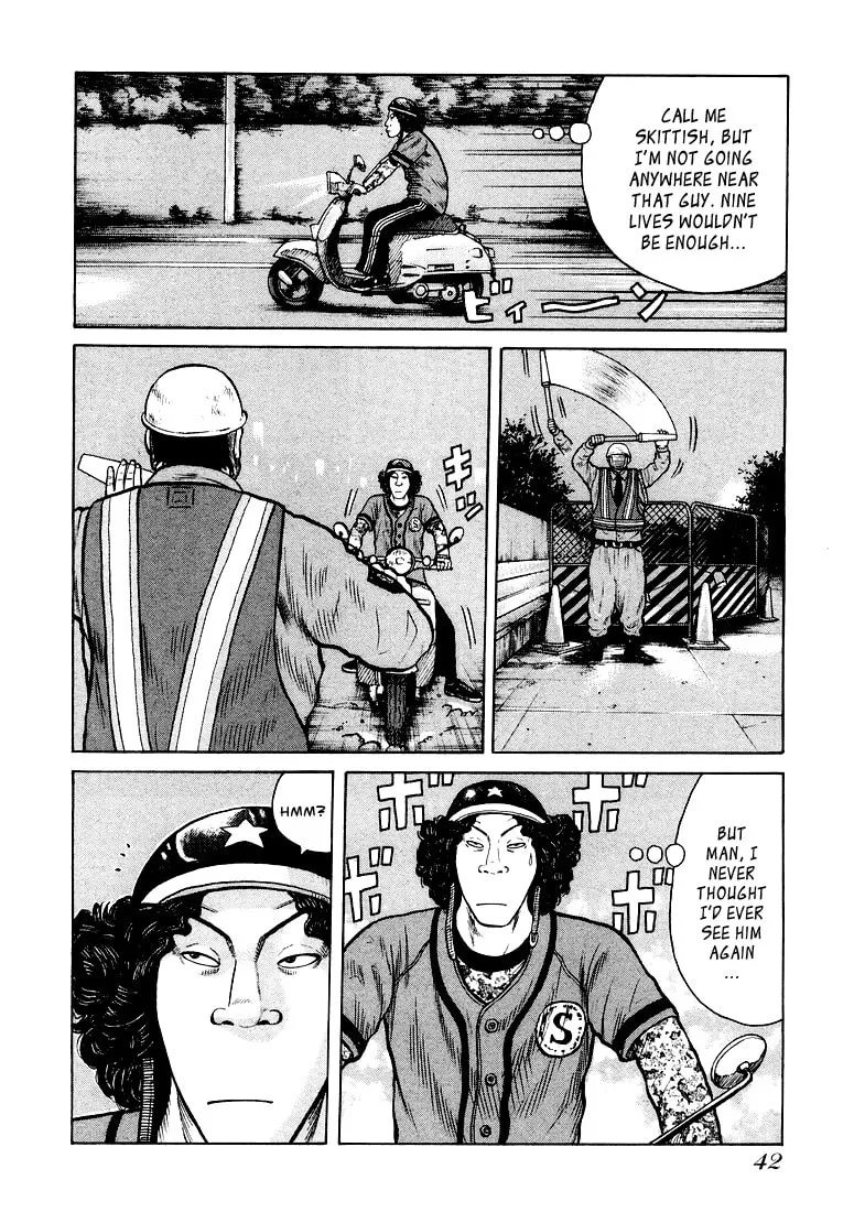 Read QP chapter 1 image 40 on Lezhin