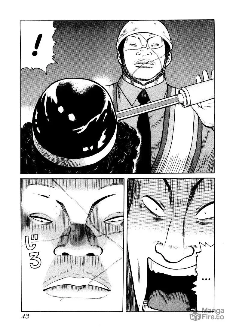 Read QP chapter 1 image 41 on Lezhin