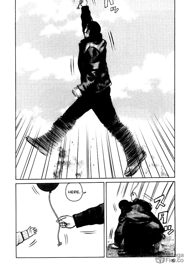 Read QP chapter 1 image 5 on Lezhin