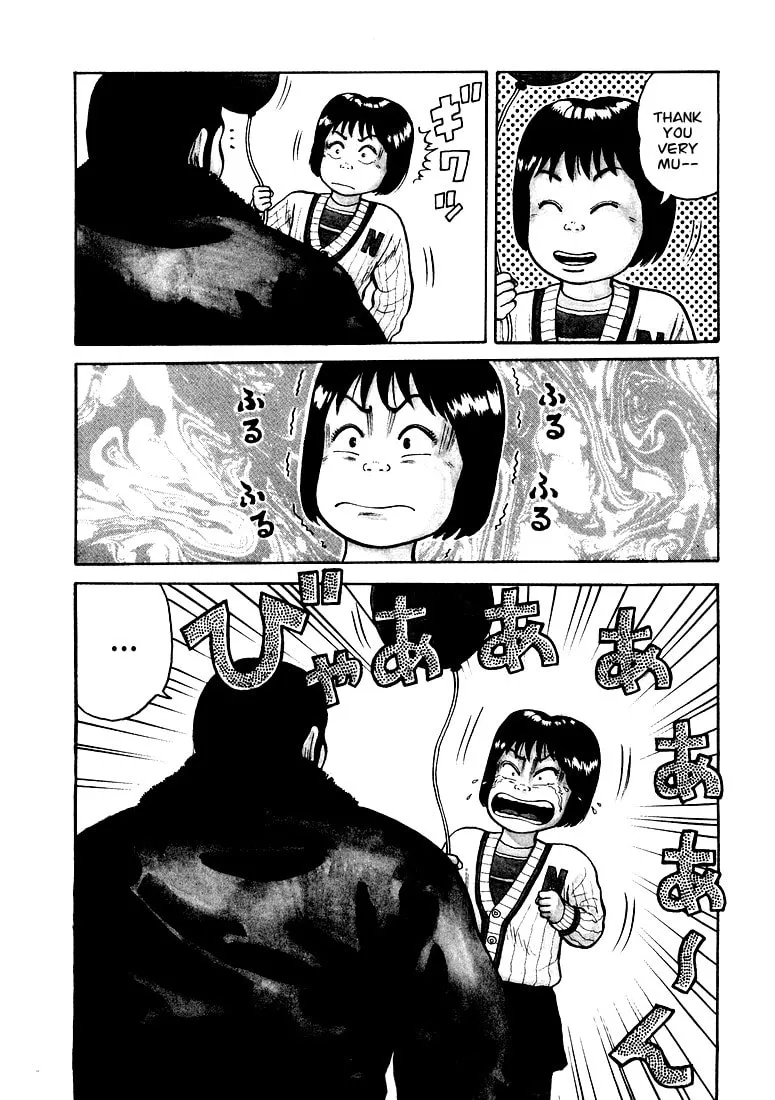 Read QP chapter 1 image 6 on Lezhin