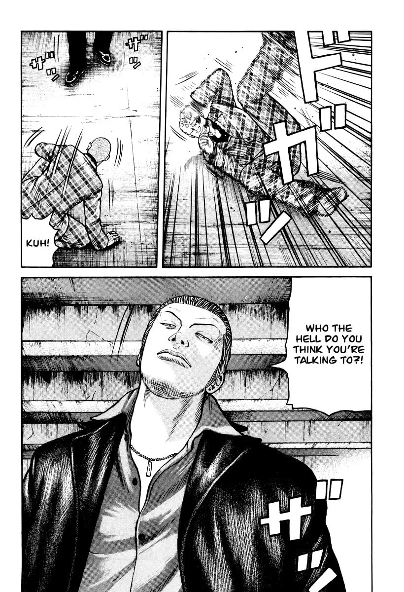 Read QP chapter 10 image 10 on Lezhin