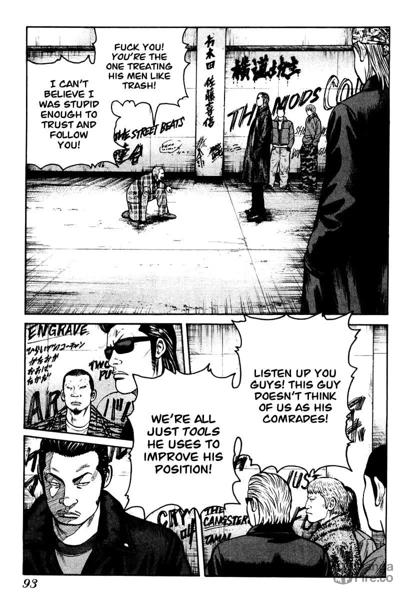 Read QP chapter 10 image 11 on Lezhin