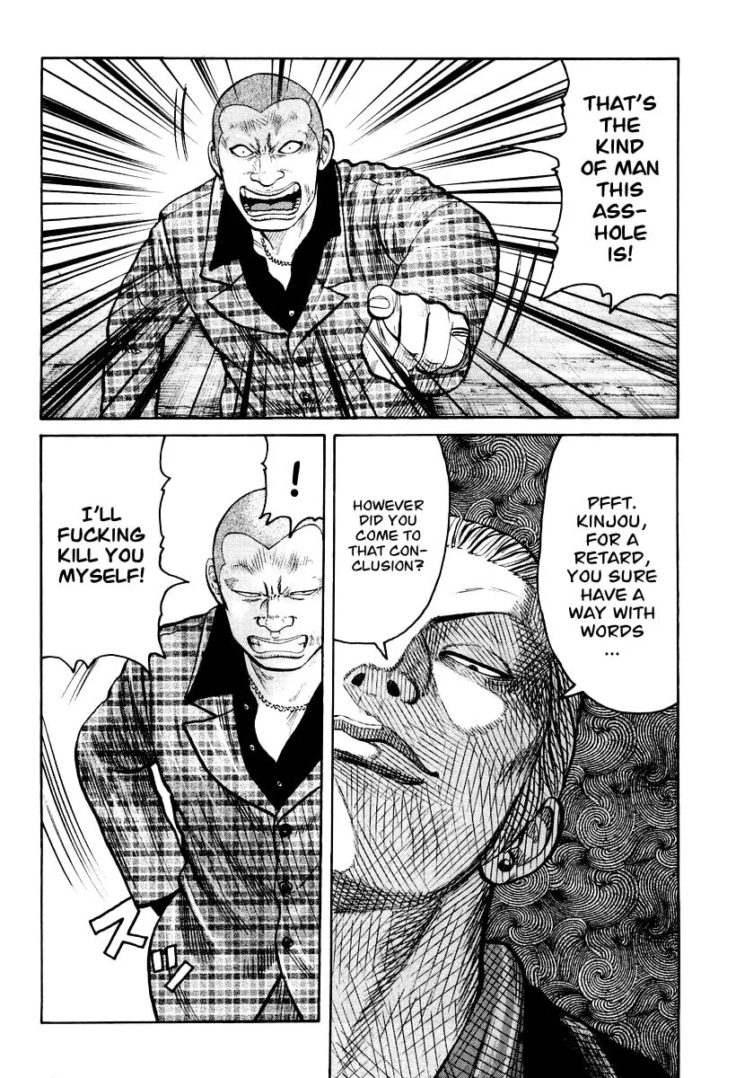 Read QP chapter 10 image 12 on Lezhin