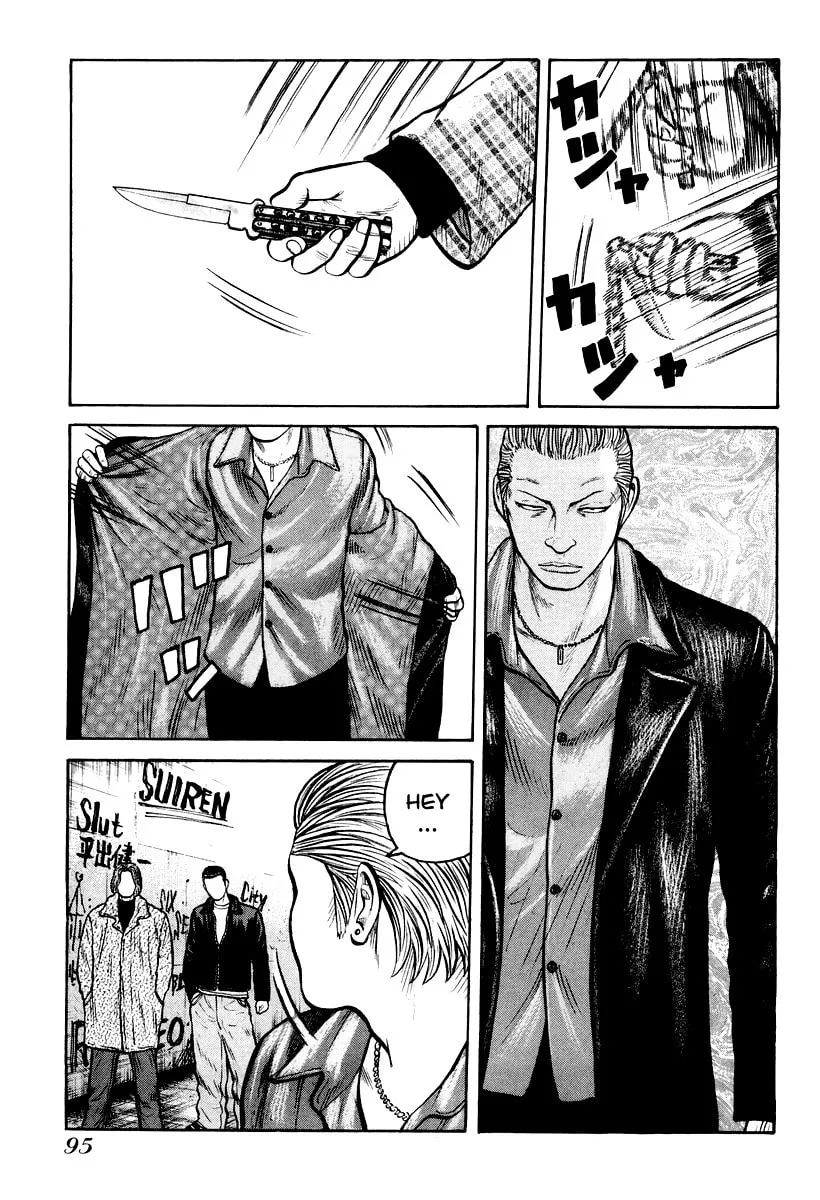 Read QP chapter 10 image 13 on Lezhin