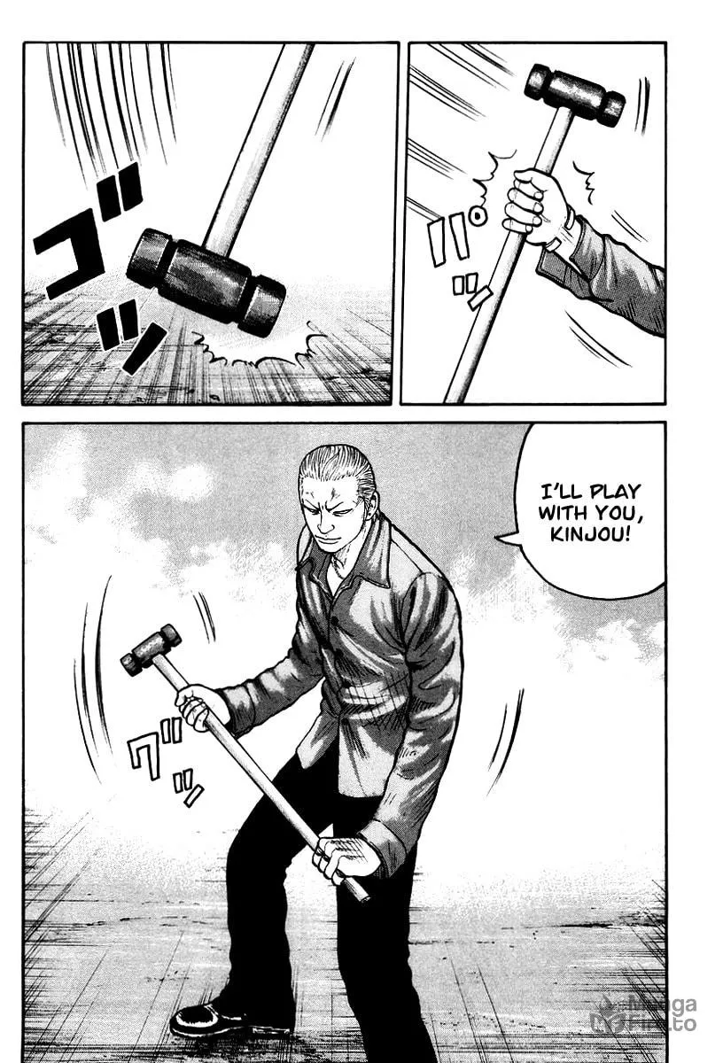 Read QP chapter 10 image 14 on Lezhin