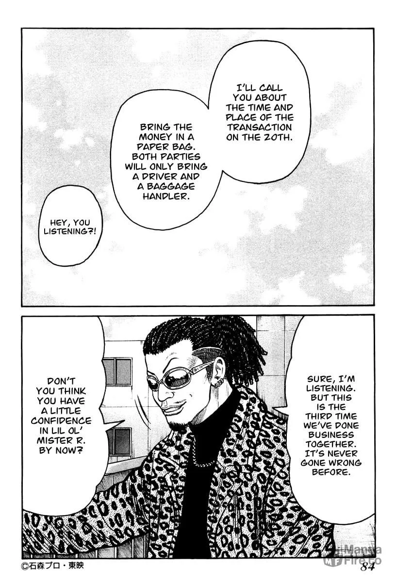 Read QP chapter 10 image 2 on Lezhin