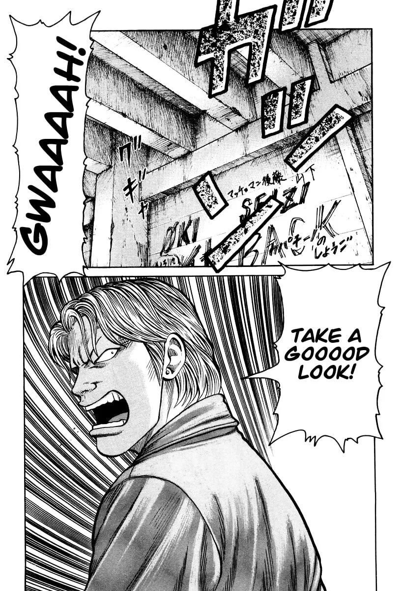 Read QP chapter 10 image 22 on Lezhin