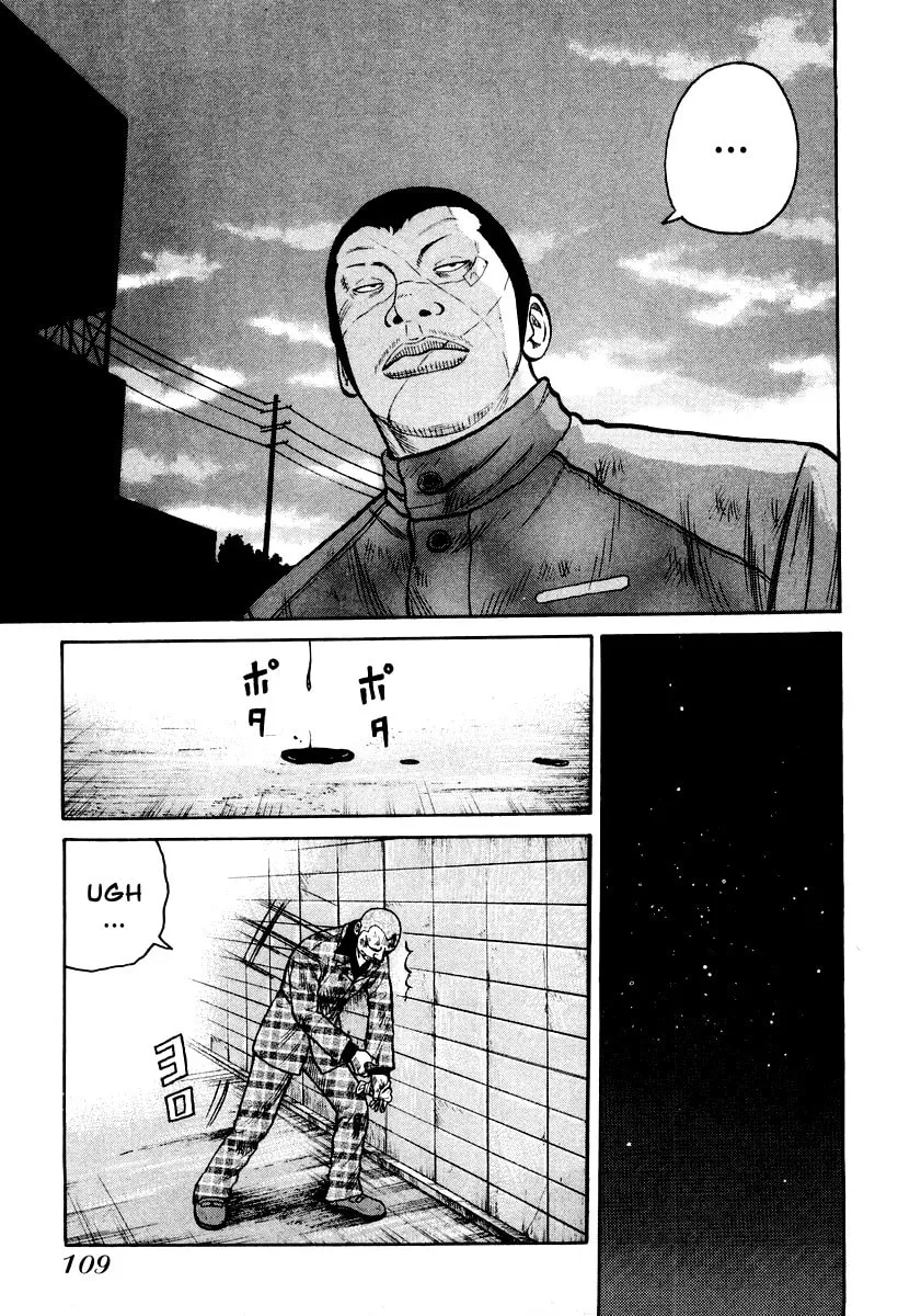 Read QP chapter 10 image 27 on Lezhin