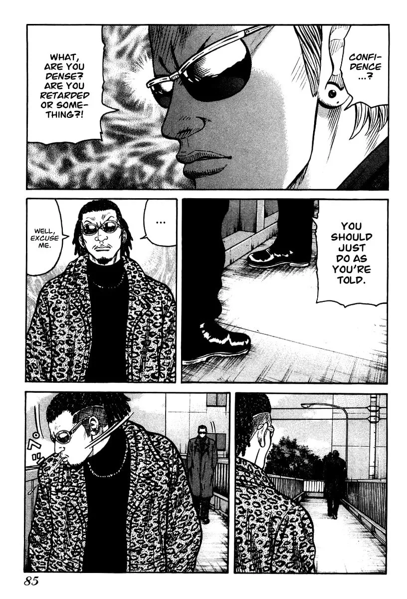 Read QP chapter 10 image 3 on Lezhin