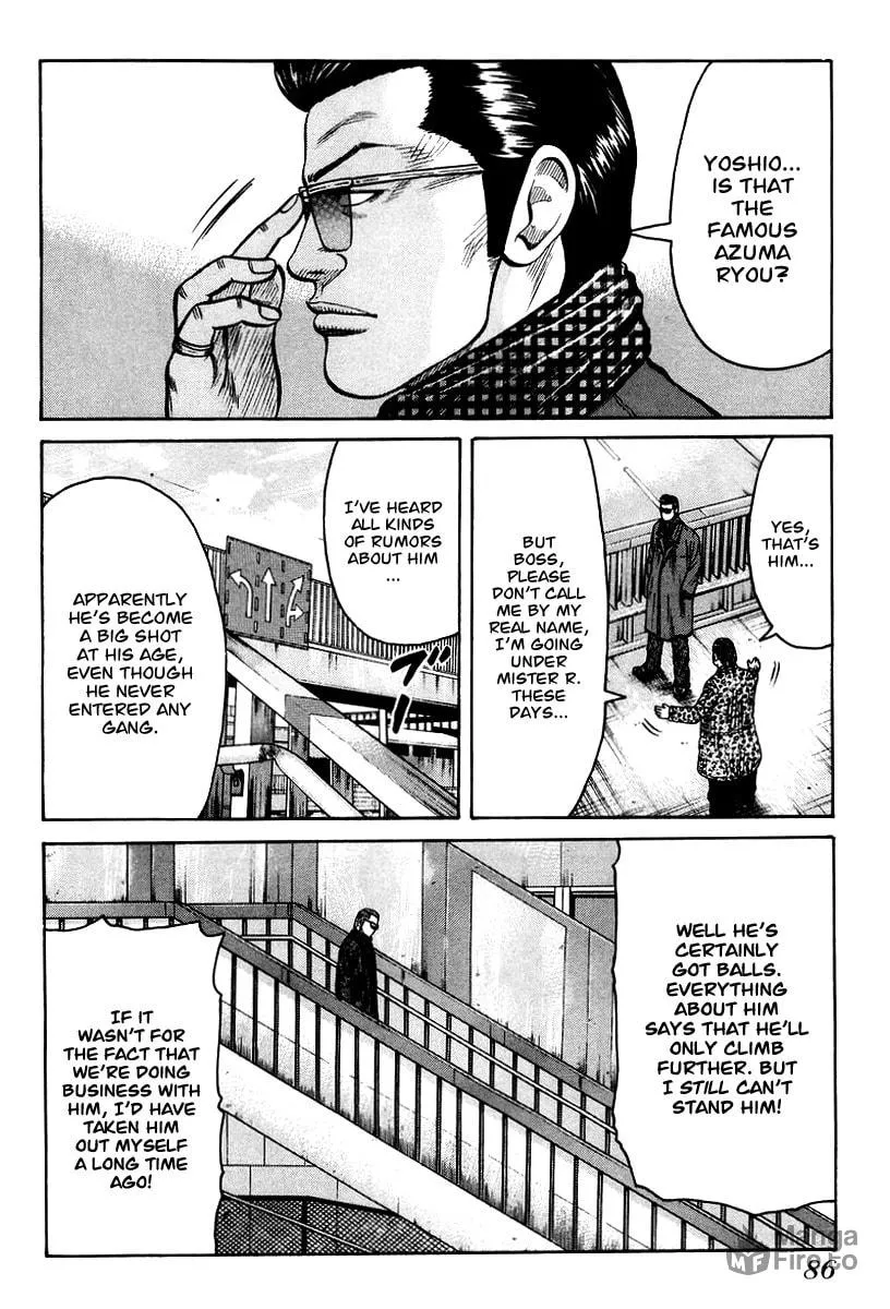 Read QP chapter 10 image 4 on Lezhin