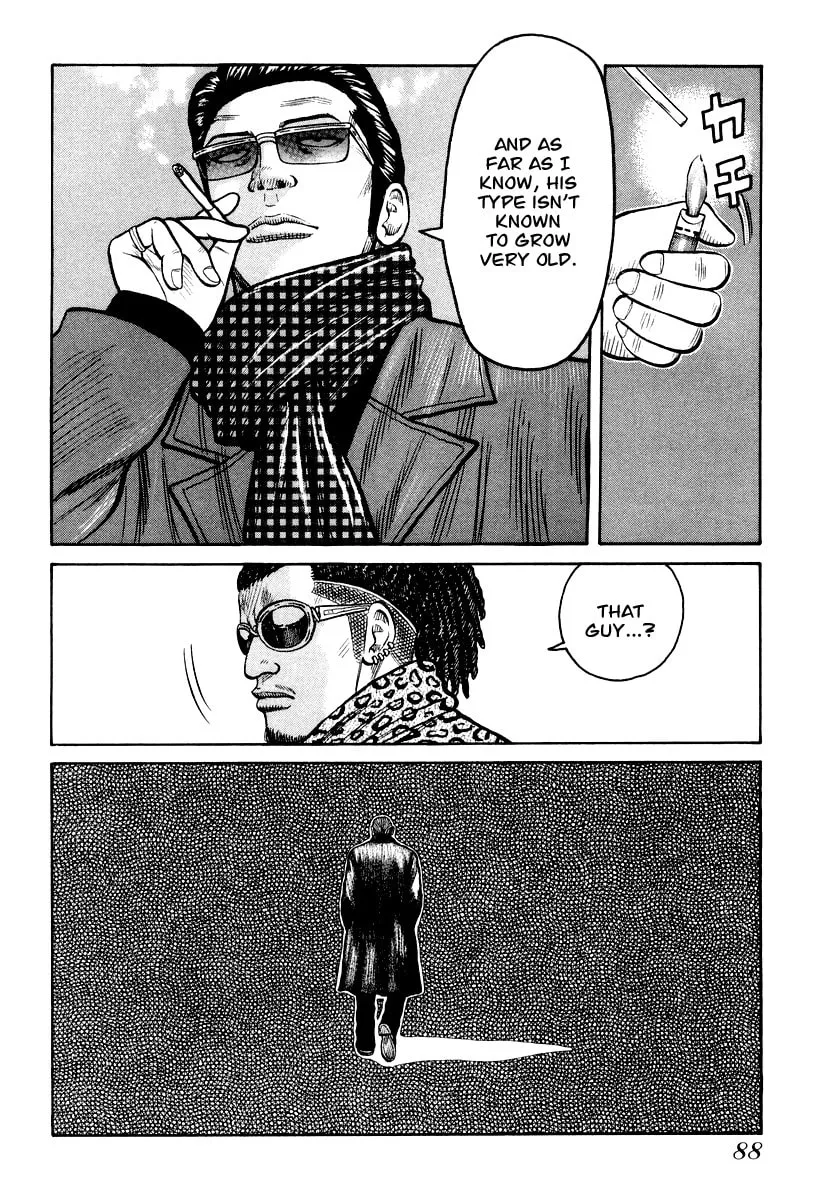 Read QP chapter 10 image 6 on Lezhin