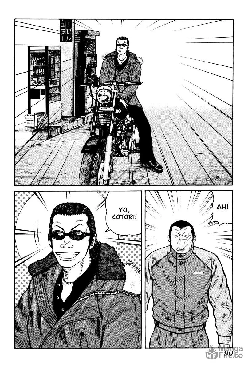 Read QP chapter 10 image 8 on Lezhin