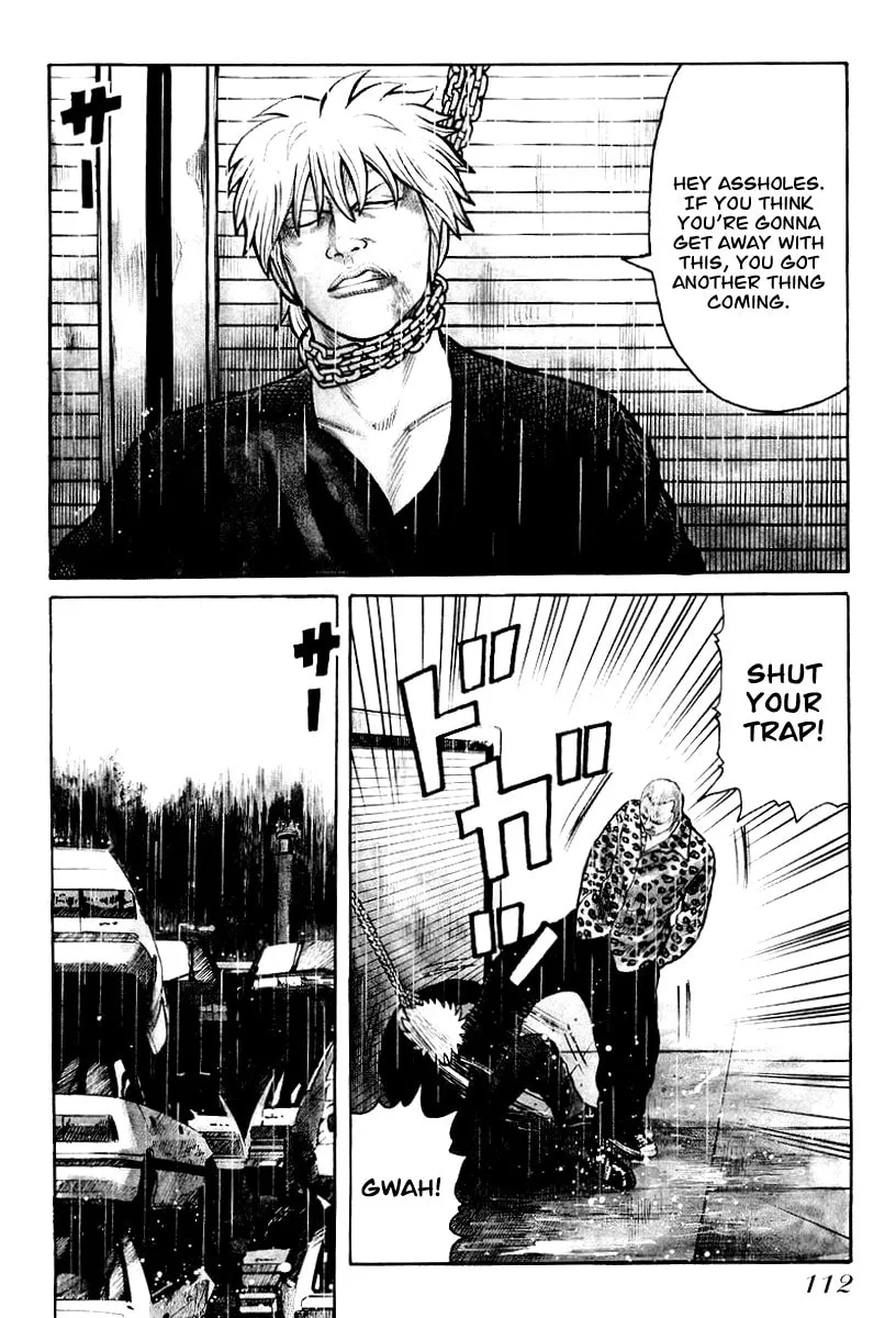 Read QP chapter 11 image 1 on Lezhin