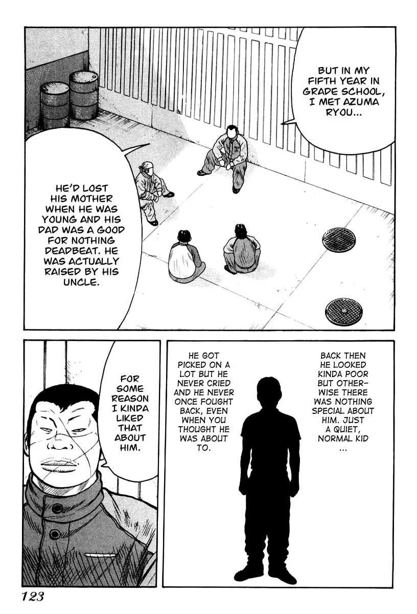 Read QP chapter 11 image 10 on Lezhin