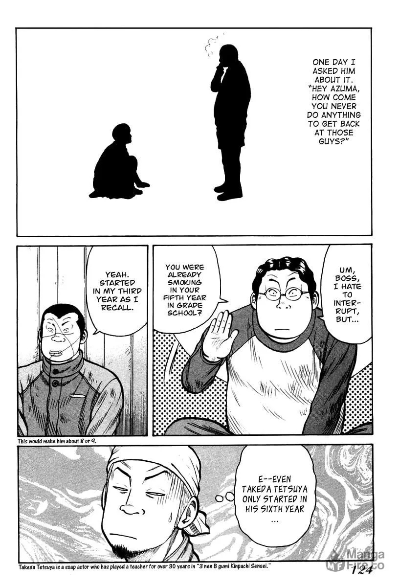Read QP chapter 11 image 11 on Lezhin