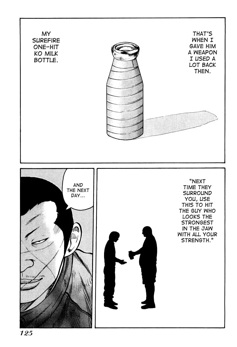 Read QP chapter 11 image 12 on Lezhin