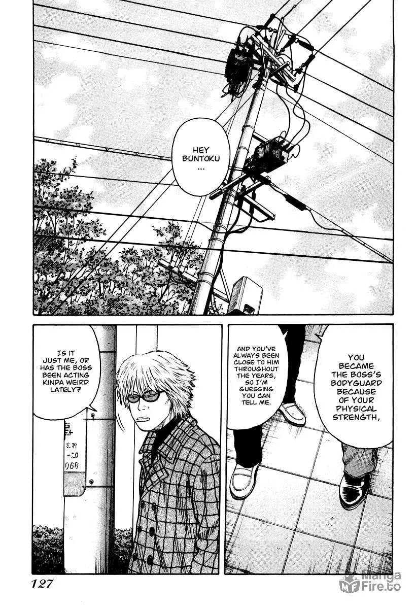 Read QP chapter 11 image 14 on Lezhin