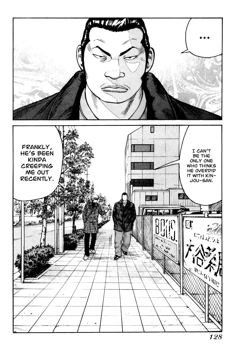 Read QP chapter 11 image 15 on Lezhin