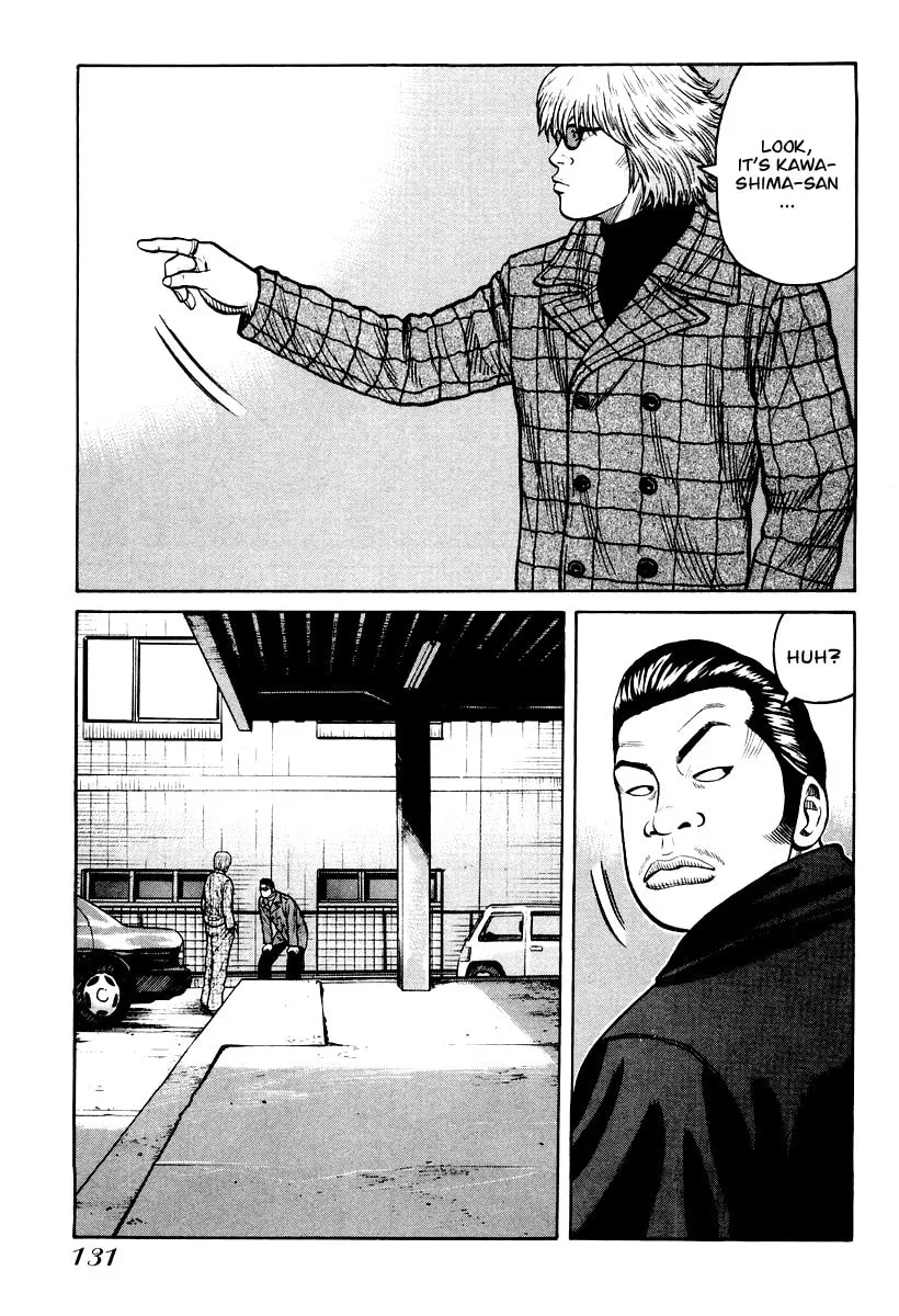 Read QP chapter 11 image 18 on Lezhin