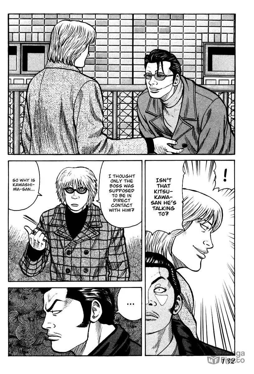 Read QP chapter 11 image 19 on Lezhin