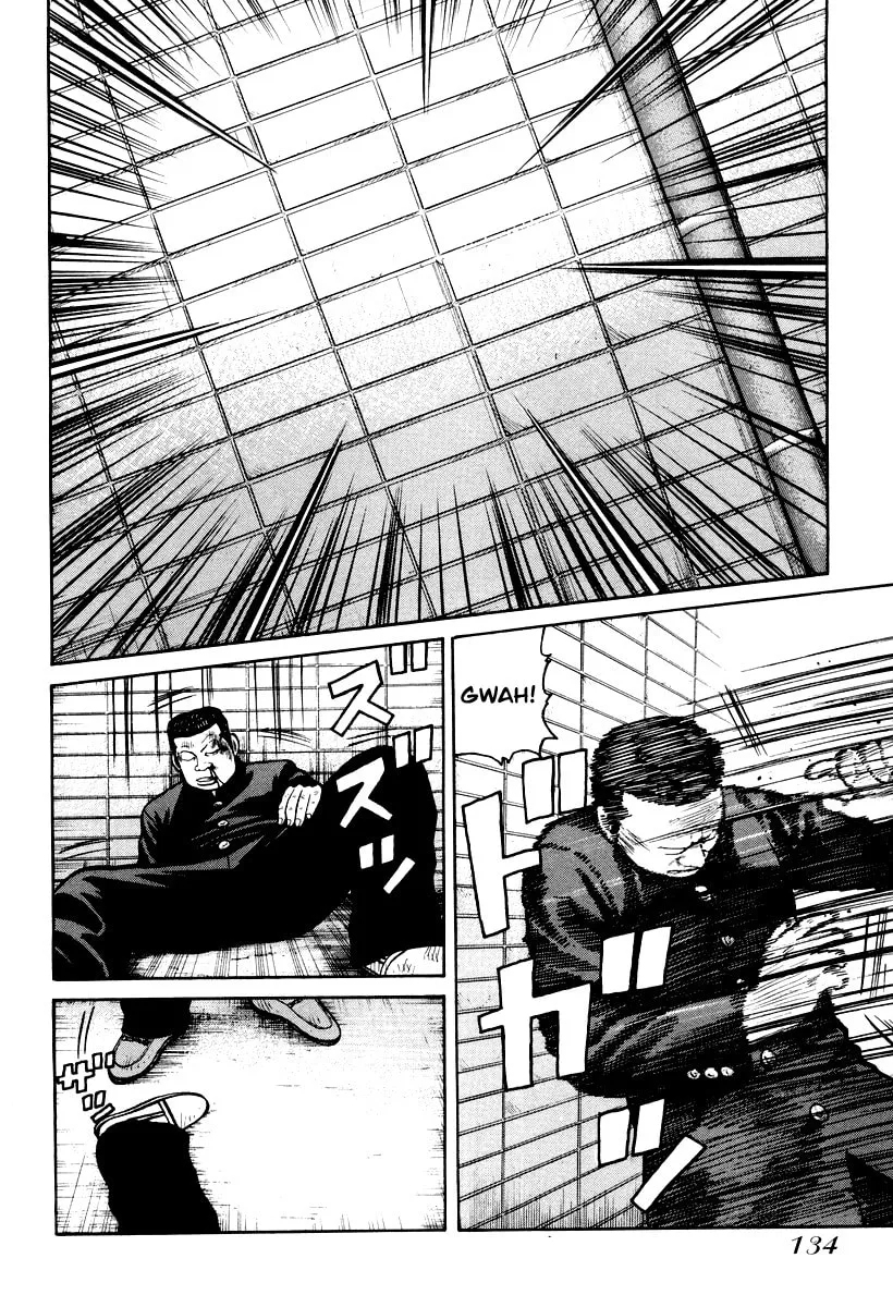Read QP chapter 11 image 21 on Lezhin
