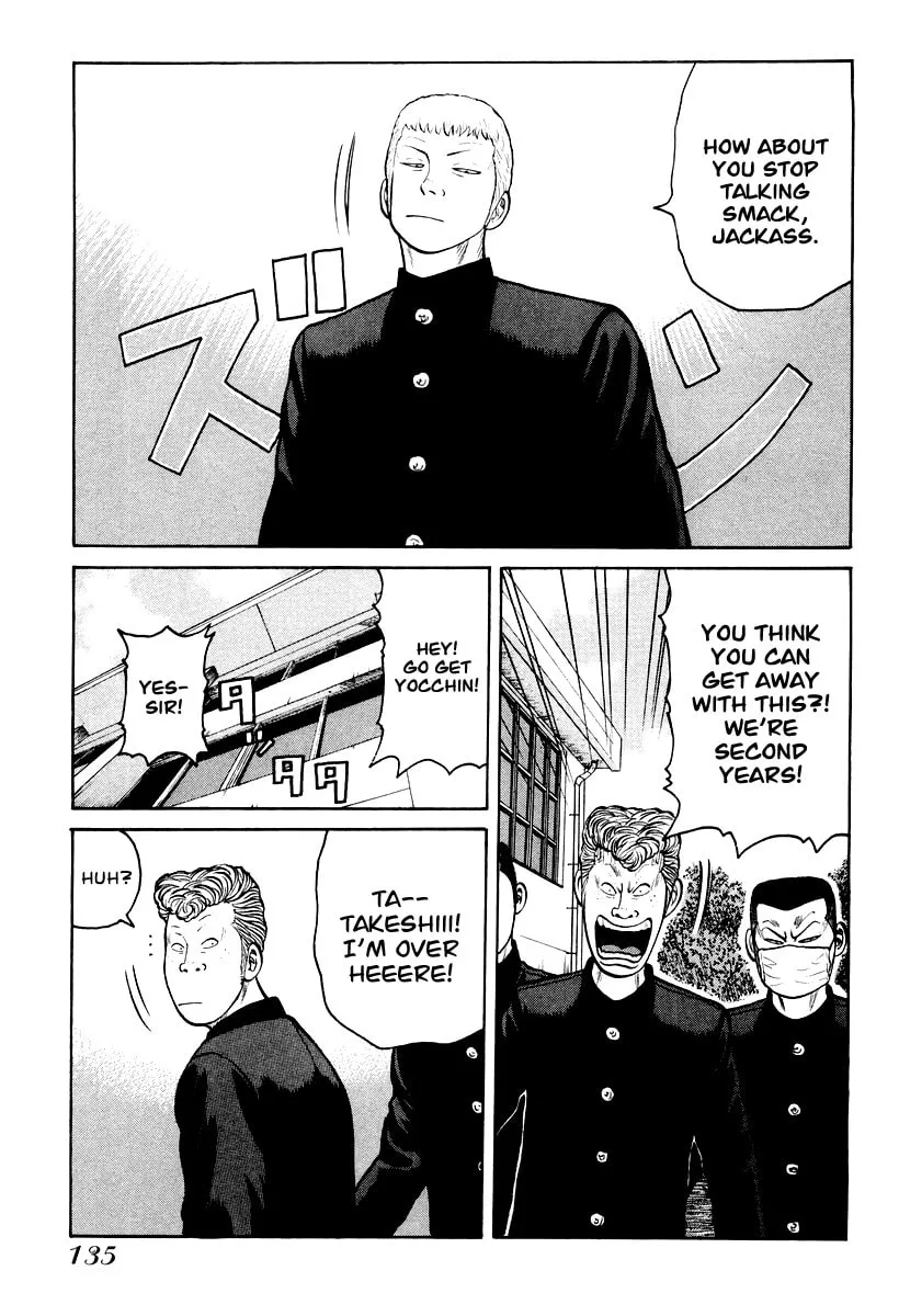 Read QP chapter 11 image 22 on Lezhin