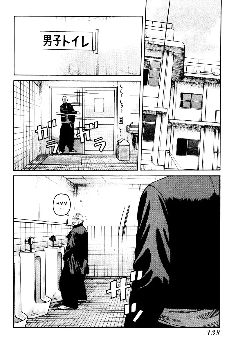Read QP chapter 11 image 25 on Lezhin